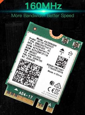 Dual band 802.11ax WIfi 6 For Intel AX200 NGFF M.2 KEY E Wi
