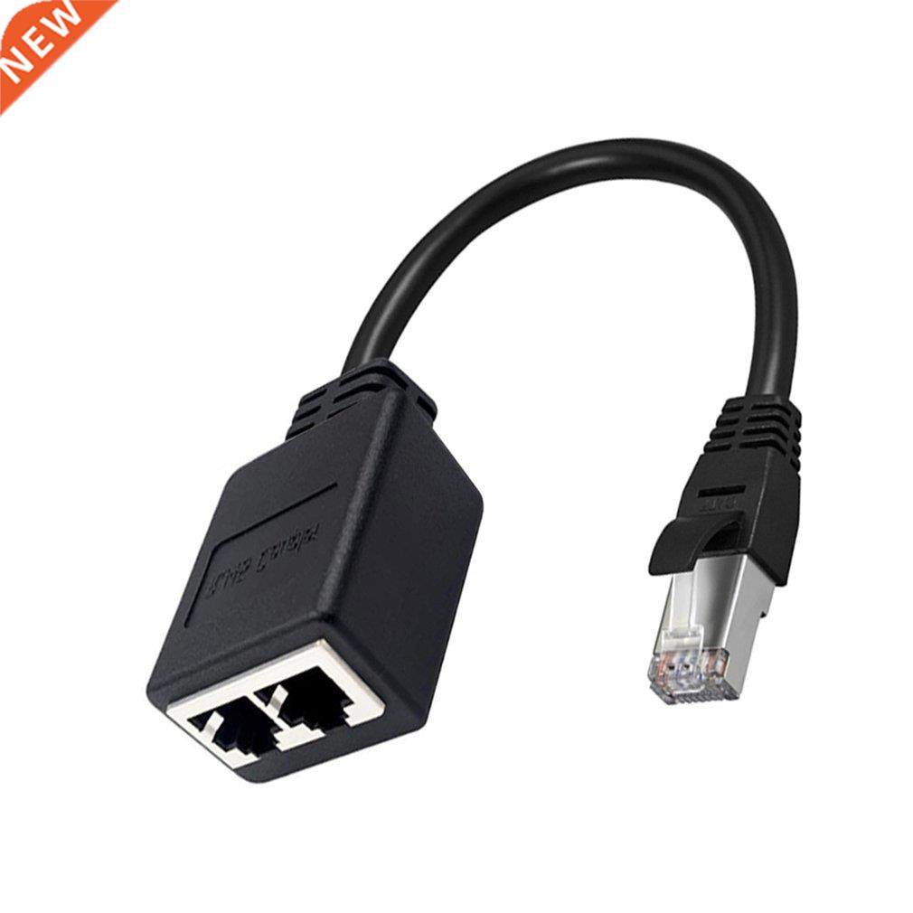Network cable RJ45 male to 2 female Ethernet LAN network ada