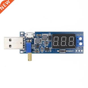 Boost Buck Converter USB Step UP / Down Power Supply Module
