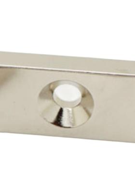 2-10pcs 30x15x5mm-dia5mm Hole Small Square Magnets Neodymium