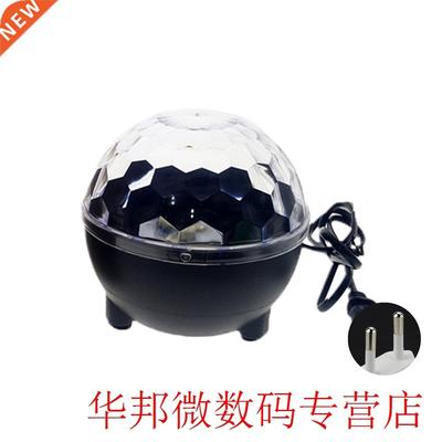 6 Color KTV Mini Home Sound Activated Stage For Party Rotati