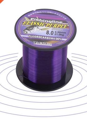 Fishing Line Super Strong Nylon Not Fluorocarbon Tackle Non-