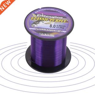 Fishing Line Super Strong Nylon Not Fluorocarbon Tackle Non-
