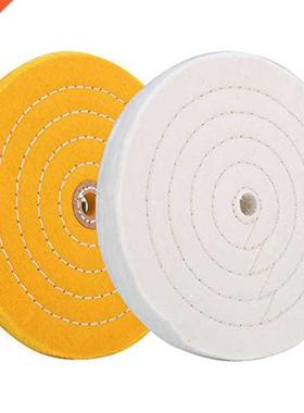 2 Sets of Polishing Cloth Wheels 8 Inches 20 cm, Suitable fo