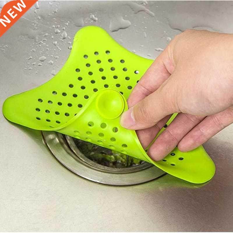 Silicone Floor Drain Colorful Seastar Kitchen Sink Filter Ba