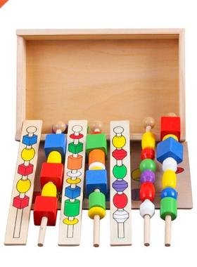 Montessori Educational Wooden Toys Bead Sequencing Set Monte