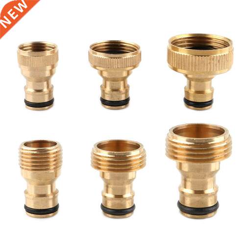 1pc Brass 1/2