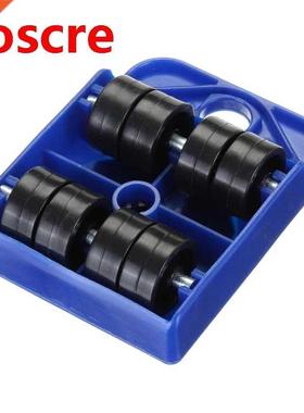 35ED 1/4pcs Moves Furniture Tool Transport Shifter Moving Wh