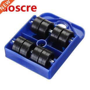 35ED 1/4pcs Moves Furniture Tool Transport Shifter Moving Wh