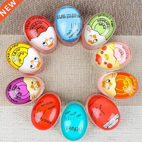 1pcs Egg Perfect Color Changing Timer Yummy Soft Hard Boiled