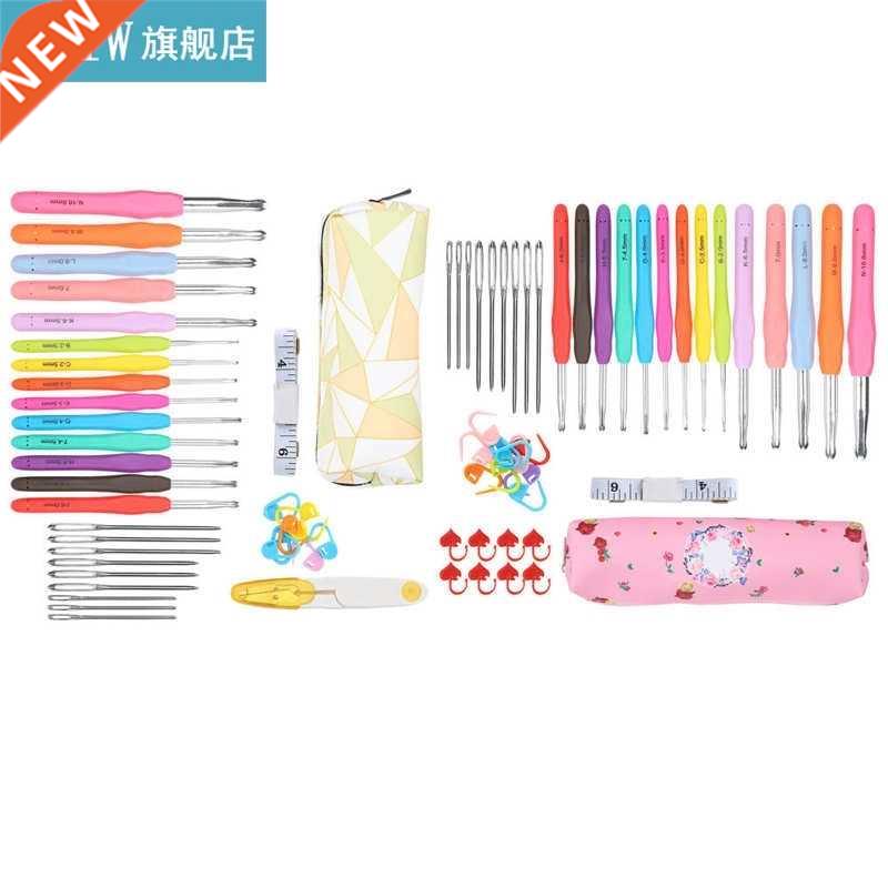 sewing accessories Sewing Tools Crochet Hook Set TPR Soft Ha