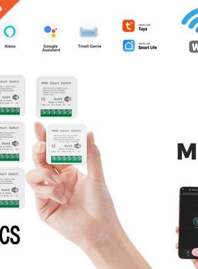 1/5PCSTuya WiFi DIY Switch 10A 2Way Control Smart Home Autom