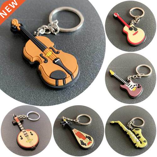New Arrival Guitar Keychain Man Women Punk Violin Musical In