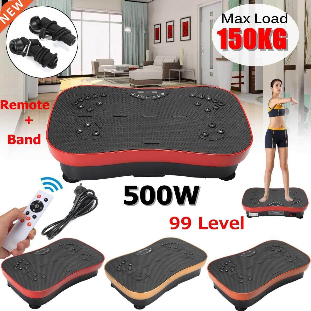 220V 500W Vibration Machine Exercise Platform Massager Body