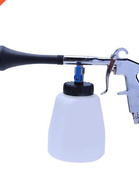 Spray Gun Tornado Tube Cleaning Gun Car Interior Foams Gun H
