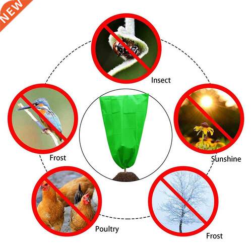 3pc Plant Protection Antifreeze Cover Warm Cover Tree Shrub