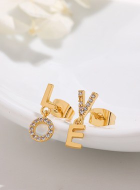 Korea Trendy Love Letter Cubic Zirconia Drop Earrings for Wo