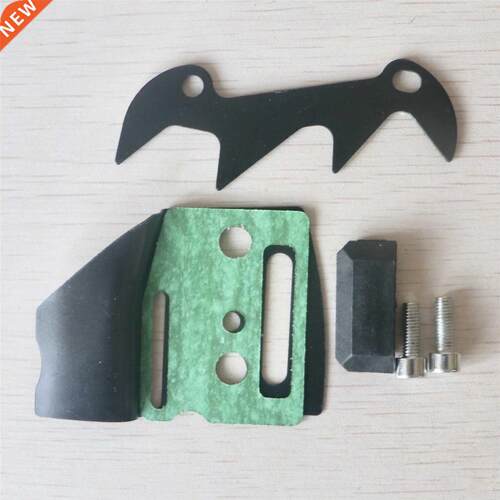 Bumper & bolt Crankshaft left clip & Gasket & Gu