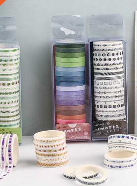 20pcs/pack Multi-color Washi Tape Scrapbooking Decorative Ad