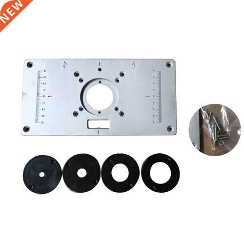 700C Router Table Insert Plate 4Pcs Insert Rings Router Tabl