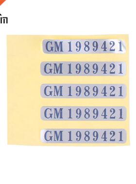 1PCS New Enclosure Sticker Enclosure Nameplate Label For GB