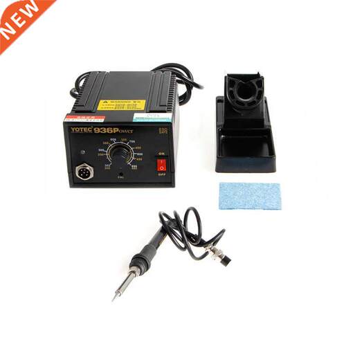 Good Quality 936Power 110V 220V Electric Soldering Station S