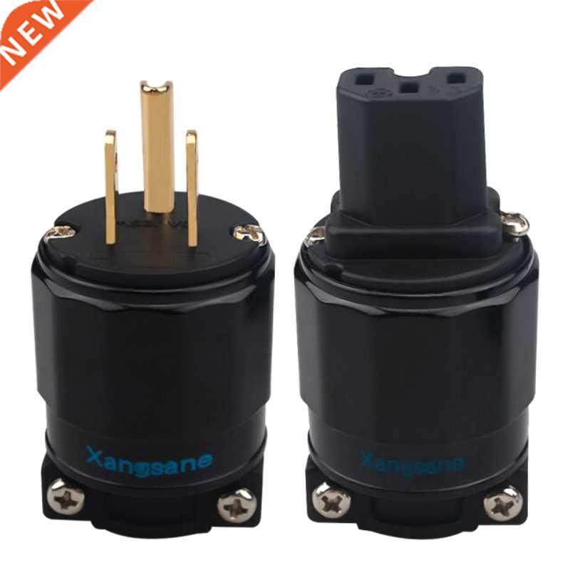 Red Copper Audio Power Plug EU / US Version 24K Gold Plated