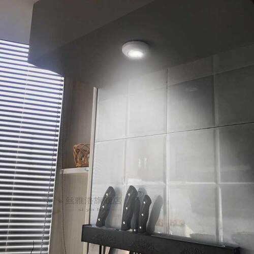 COB LED nder Cabinet Light With Adhesive er Wireless Wall La