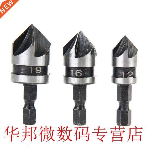 3Pcs/set 5 Flute 90 Degree Chamfer Drill Bit 1/4 Hex Shank A