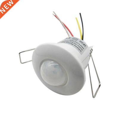 Intelligent Silent Dry Contact 12V-24V Mini Embedded Infrare
