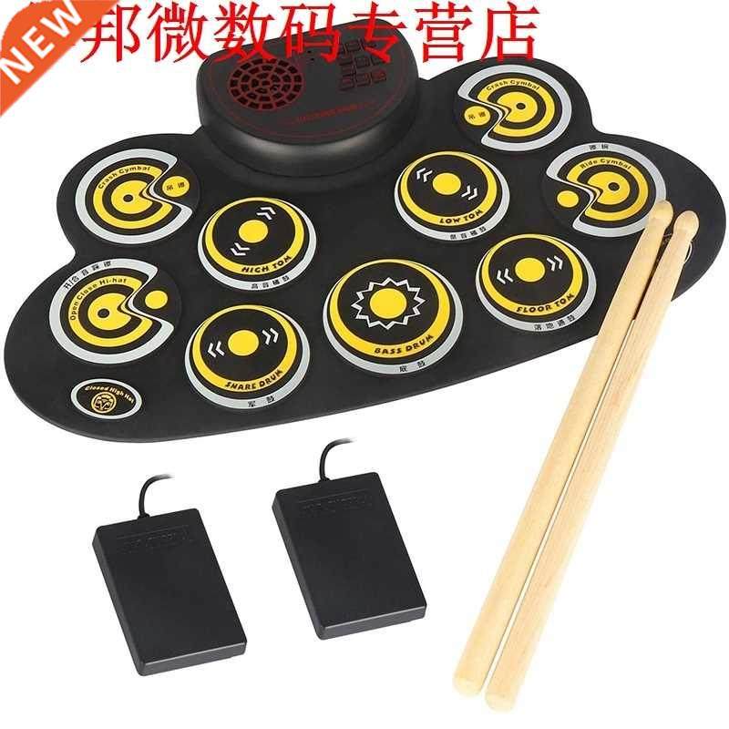 Electronic Drum Set Portable Electronic Roll Up Practice Pad