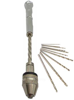 10pc Micro Mini Hss Twist Drill Bit Set 0.6mm-2mm Rotary Too