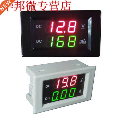 DC 600V 20A Dual Digital Voltmeter Ammeter Volt Amp Tester G
