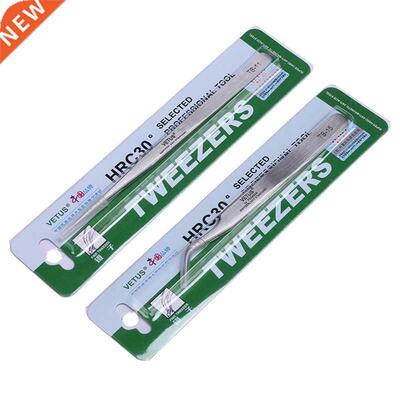 Stainless Steel Precision Tweezers Pincet Pinzas VETUS TS-11