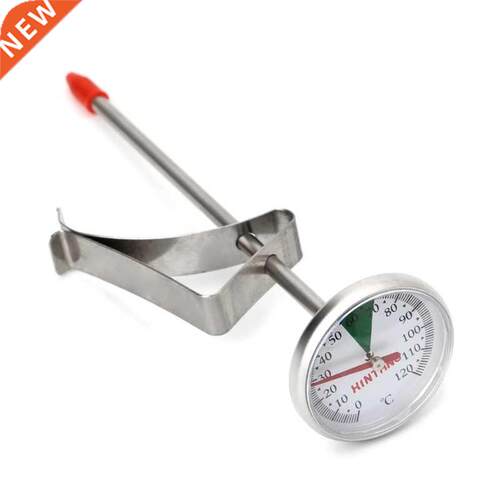 Portable Stainless Steel Kitchen Food Cooking Milk Coffee Pr