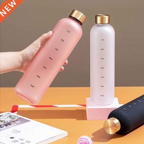 Matte Water Bottle 1000ML Plaic Water Cup with Lid Froed