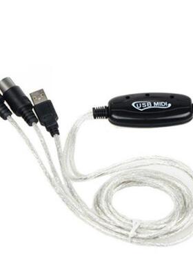 MD to USB N-OUT nterface Cable Adapter for Keyboard Elec