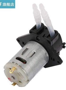 12V 3X5 Dosing Pump DIY Peristaltic Tube Head For Aquarium L