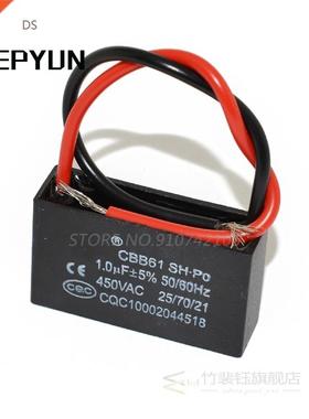 1pcs 450V CBB Motor Run Capacitor CBB61 2UF starting capacit