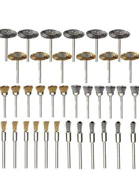 6pcs/lot Steel Wire Brushes Polishing Wheel Brush Tools Min