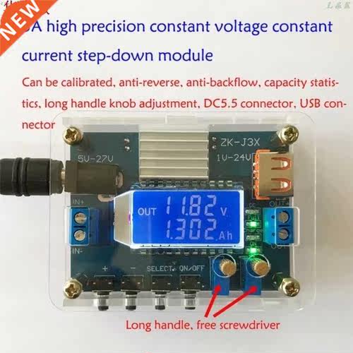 Constant Voltage / Current Adjustable Buck Module High Preci