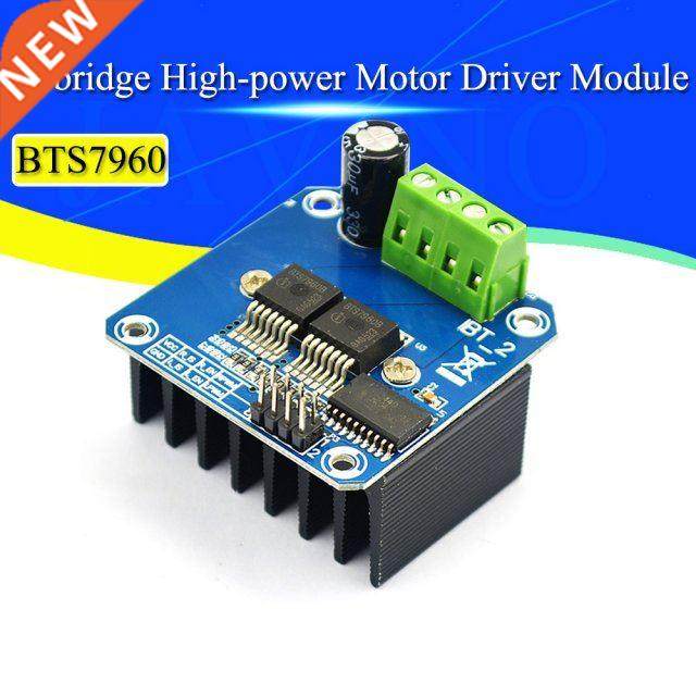 Double BTS7960 43A H-bridge High-Power Motor Driver Module/S