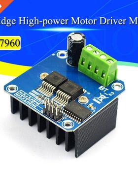 Double BTS7960 43A H-bridge High-Power Motor Driver Module/S