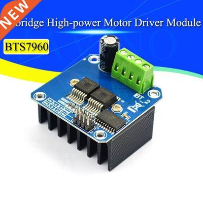 Double BTS7960 43A H-bridge High-Power Motor Driver Module/S