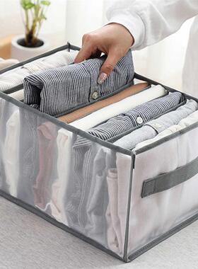 Foldable Closet Organizer Drawer Divider Organizer For Jeans