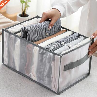 Foldable Closet Organizer Drawer Divider Organizer For Jeans