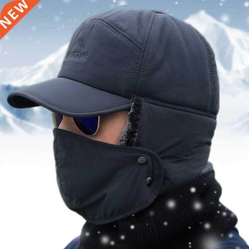 Winter Fur Warm Windproof Hat Men Women Lei Feng Cap Bomber