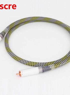 OCC pure copper 75 Ohm hifi Digital Coaxial audio cable with