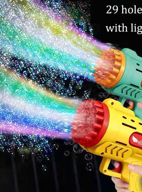 Bubble Gun Electric Automatic Soap Rocket Bubbles Machine Ki