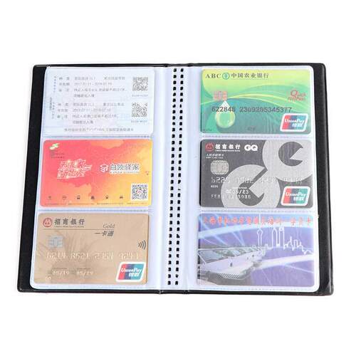 40/120/180/240/00 PU Leather Business Card Hder Case Card